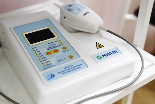 Аппарат для лазерной терапии Аппарат для лазерной терапии