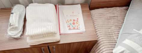 Специализированный стационар